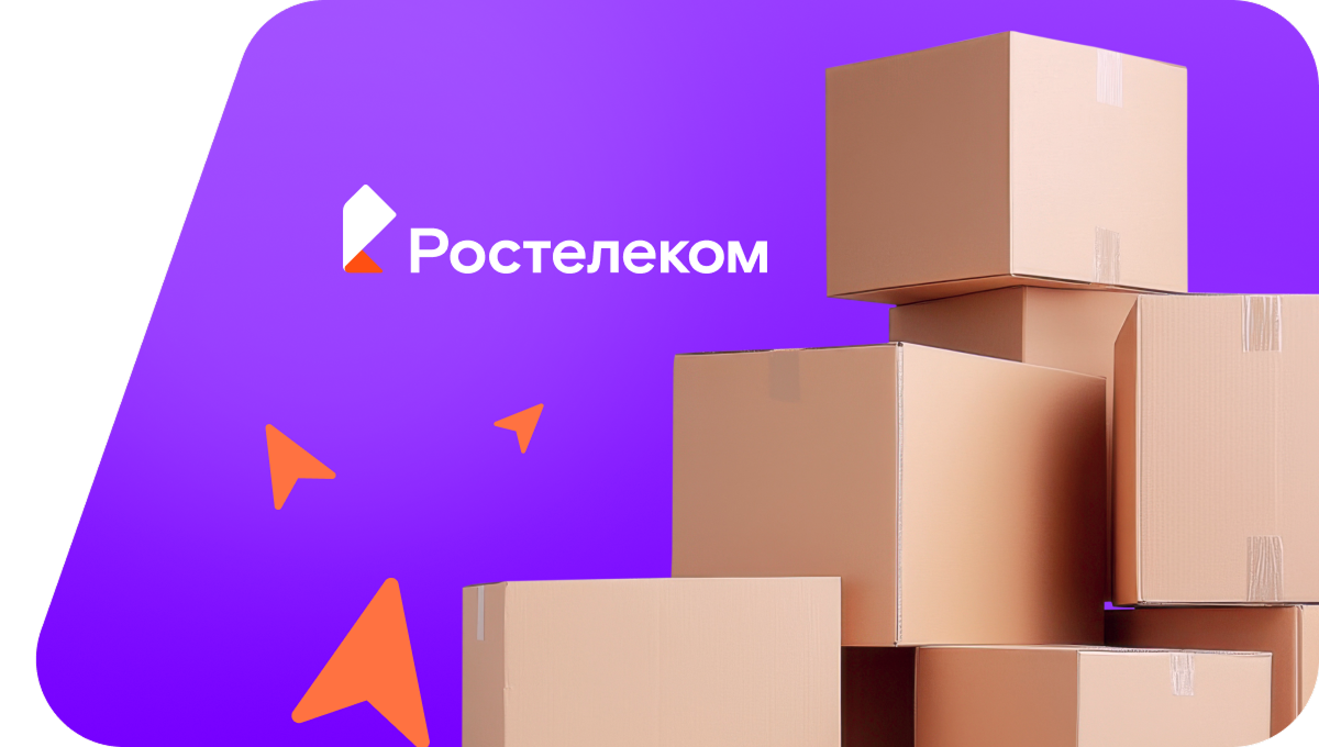 Переезд в новую квартирув хутор Рашпиль (Краснодарский край)
